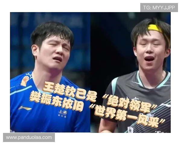 樊振东领衔奥运宣传片,王楚钦竞争压力升级?吴敬平 陪战 言论掀波澜(1) 樊振东领衔奥运宣传片,王楚钦竞争压力升级?吴敬平 陪战 言论掀波澜(1)